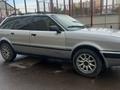 Audi 80 1993 годаfor1 600 000 тг. в Астана