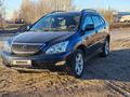 Lexus RX 300 2003 года за 7 400 000 тг. в Астана – фото 13