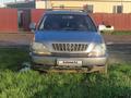 Lexus RX 300 2002 года за 5 000 000 тг. в Актобе