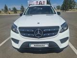 Mercedes-Benz GLS 400 2017 годаүшін25 000 000 тг. в Жезказган
