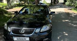 Lexus GS 350 2007 года за 5 500 000 тг. в Алматы – фото 5