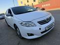 Toyota Corolla 2008 годаүшін3 950 000 тг. в Усть-Каменогорск