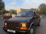 Chrysler Voyager 1989 года за 900 000 тг. в Алматы
