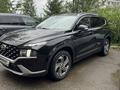 Hyundai Santa Fe 2021 года за 13 200 000 тг. в Усть-Каменогорск – фото 2