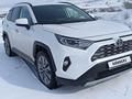 Toyota RAV4 2019 годаfor21 500 000 тг. в Шымкент – фото 34