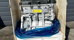 Двигатель G4FC 1.6 Hyundai Solaris, I30, I20, Elantra. Kia Ceed УСТАНОВКА за 170 800 тг. в Алматы – фото 5