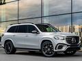 Mercedes-Benz GLS 450 4MATIC 2025 года за 92 000 000 тг. в Астана