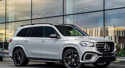 Mercedes-Benz GLS 450 4MATIC 2025 года за 92 000 000 тг. в Астана