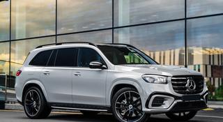 Mercedes-Benz GLS 450 4MATIC 2025 годаүшін92 000 000 тг. в Астана