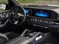 Mercedes-Benz GLS 450 4MATIC 2025 года за 92 000 000 тг. в Астана – фото 3