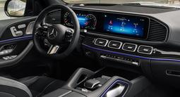 Mercedes-Benz GLS 450 4MATIC 2025 года за 92 000 000 тг. в Астана – фото 3