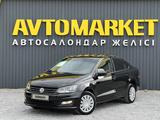 Volkswagen Polo 2017 годаүшін5 250 000 тг. в Актобе