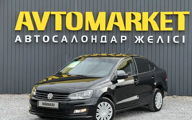 Volkswagen Polo 2017 годаүшін5 250 000 тг. в Актобе