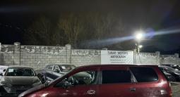 Honda Odyssey 1995 года за 1 800 000 тг. в Алматы – фото 3