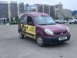 Renault Kangoo 2004 года за 2 300 000 тг. в Астана
