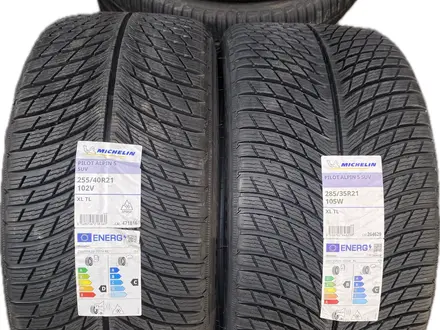 Michelin 255/40R21 285/35R21 за 1 360 000 тг. в Алматы