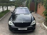 Mercedes-Benz S 350 2007 годаүшін7 500 000 тг. в Караганда