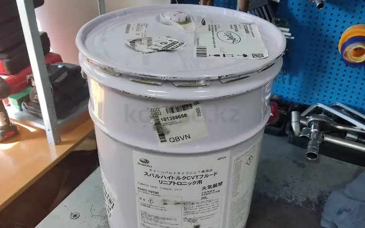 Масло CVT Subaru High Torque K0421Y0700, Субару Асент, Аскент, Асцентүшін253 700 тг. в Атырау