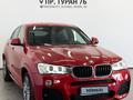 BMW X4 2017 года за 16 990 000 тг. в Астана – фото 20