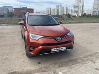 Toyota RAV4 2018 годаүшін10 500 000 тг. в Астана