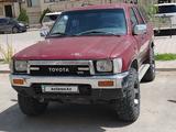 Toyota 4Runner 1991 годаүшін3 500 000 тг. в Жанаозен – фото 3