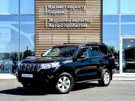 Toyota Land Cruiser Prado 2021 года за 23 200 000 тг. в Тараз