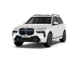 BMW X7 XDrive 40i 2025 года за 90 407 000 тг. в Усть-Каменогорск