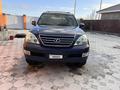 Lexus GX 470 2009 года за 13 000 000 тг. в Атырау – фото 6