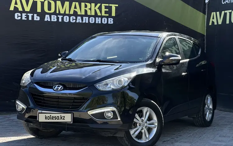 Hyundai ix35 2012 годаүшін7 350 000 тг. в Актобе