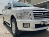 Infiniti QX56 2005 года за 7 500 000 тг. в Актау