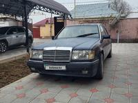 Mercedes-Benz E 260 1991 годаfor1 100 000 тг. в Шымкент