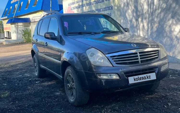 SsangYong Rexton 2004 года за 2 850 000 тг. в Костанай