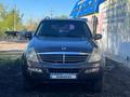 SsangYong Rexton 2004 года за 2 850 000 тг. в Костанай – фото 3