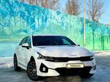 Kia K5 2023 года за 13 500 000 тг. в Кокшетау