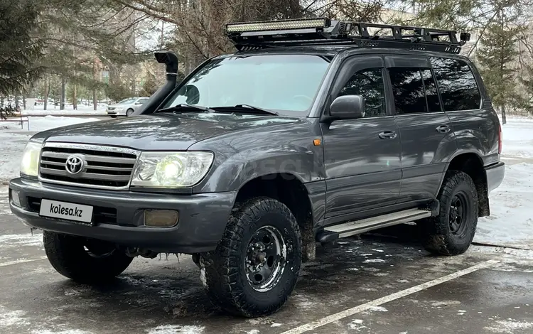 Toyota Land Cruiser 2005 года за 13 500 000 тг. в Павлодар