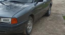 Audi 80 1991 годаfor1 350 000 тг. в Актобе – фото 4