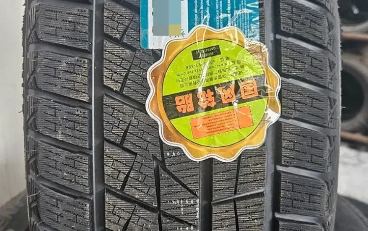 GOFORM W766 225/55 R19 за 65 000 тг. в Астана