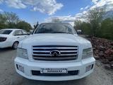 Infiniti QX56 2005 года за 4 200 000 тг. в Костанай