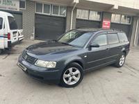 Volkswagen Passat 1998 годаүшін3 000 000 тг. в Алматы