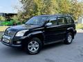 Toyota Land Cruiser Prado 2006 года за 10 750 000 тг. в Алматы – фото 11