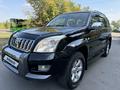 Toyota Land Cruiser Prado 2006 года за 10 750 000 тг. в Алматы – фото 34