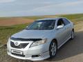 Toyota Camry 2007 годаүшін4 700 000 тг. в Тараз – фото 6