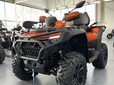 CFMoto  CFORCE 850 EPS 2026 года за 7 400 000 тг. в Уральск