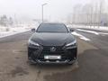 Lexus NX 250 2022 года за 31 850 000 тг. в Астана