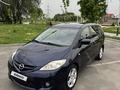 Honda Odyssey 2010 года за 4 650 000 тг. в Алматы – фото 13
