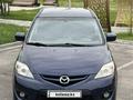 Honda Odyssey 2010 года за 4 650 000 тг. в Алматы – фото 28