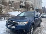 Subaru Forester 2010 года за 6 100 000 тг. в Астана – фото 3