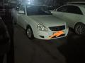 ВАЗ (Lada) Priora 2170 2014 года за 2 550 000 тг. в Семей – фото 3