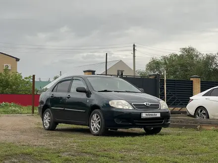 Toyota Corolla, 2006