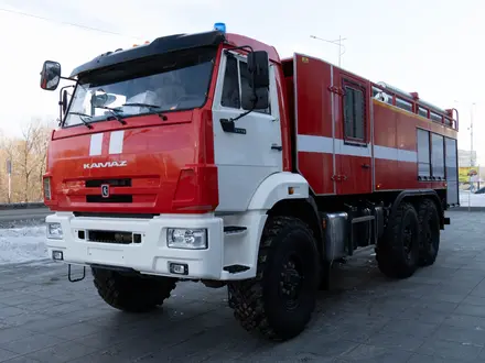 КамАЗ  Автоцистерна пожарная АЦ 5, 0-40 вездеход 2025 года за 84 000 000 тг. в Актобе – фото 2